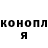 Канабис Bruce Banner Alexey Chetvertakov