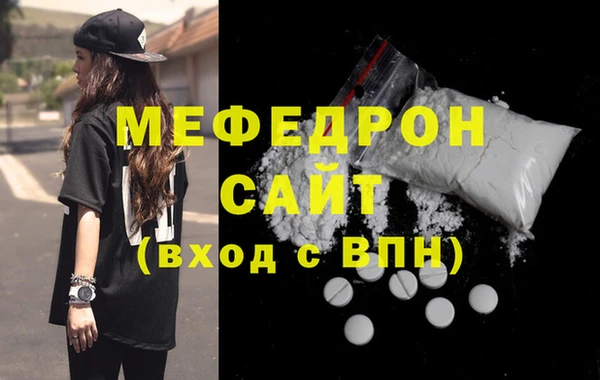 PSILOCYBIN Богданович