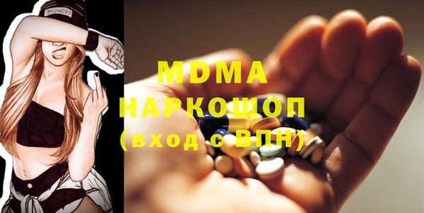 скорость Тайга