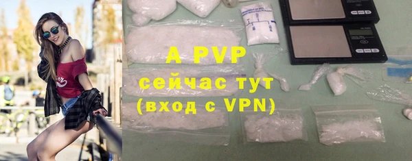 кокаин VHQ Богородск