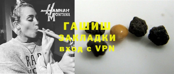 скорость Тайга