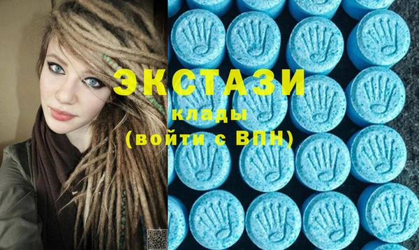 каннабис Бугульма