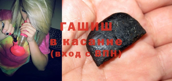 мефедрон мука Сясьстрой